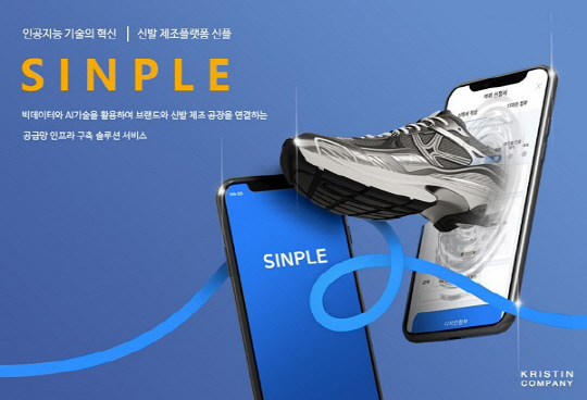 LG÷  â ũƾ۴ ̹κ ǥ, AI   츰